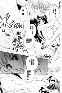 第29页图