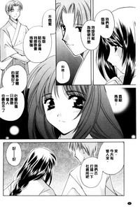 第37页图