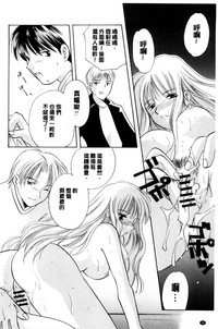 第49页图