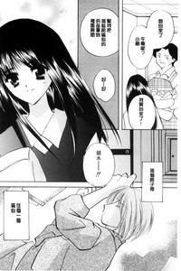 第93页图