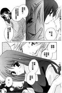 第97页图