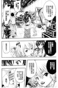 第101頁圖