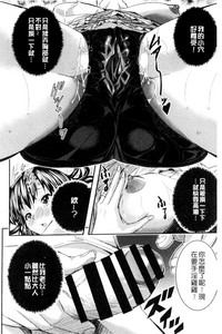 第109頁圖