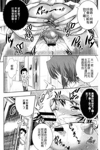 第117頁圖