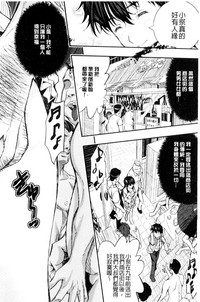 第153頁圖