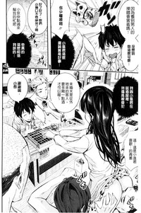 第157頁圖
