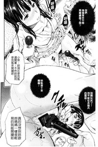 第161頁圖
