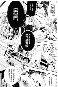 第177頁圖