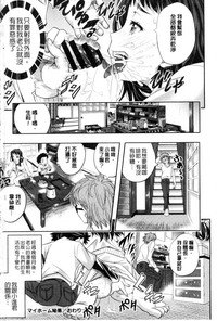 第193頁圖