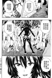 第89頁圖