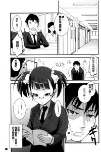 第113頁圖