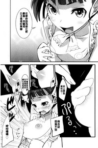 第117頁圖