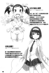 第145頁圖