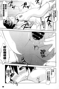 第173頁圖
