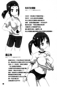 第177頁圖