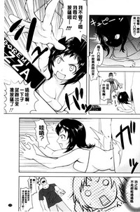 第181頁圖