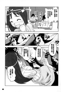 第197頁圖