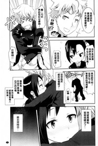第25頁圖