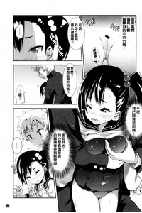 第33頁圖