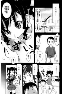 第93頁圖