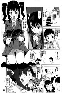 第97頁圖