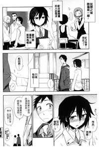 第105页图