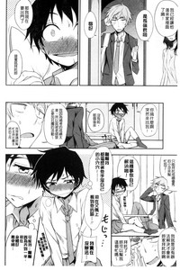 第129页图