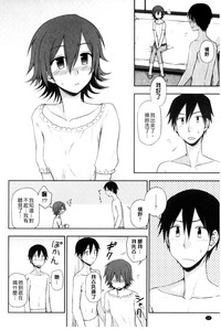 第13页图
