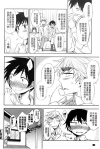 第145页图