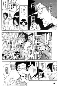 第149页图