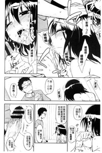 第157页图