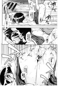 第161页图