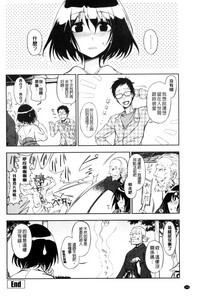 第165页图