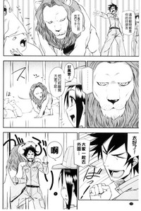 第169页图