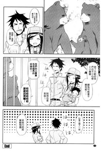 第189页图
