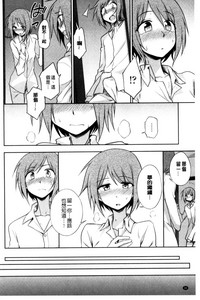 第37页图