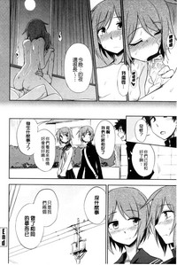 第45页图