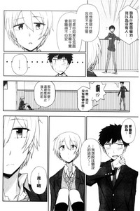 第49页图
