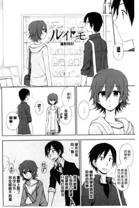第5页图
