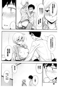 第61页图