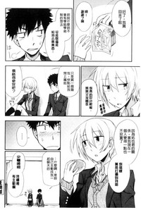 第65页图