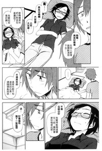 第69页图