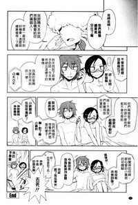 第85页图