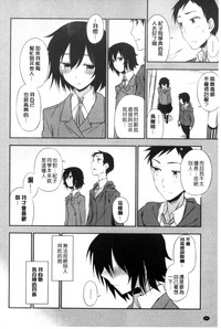 第89页图
