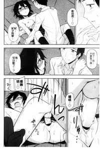 第97页图