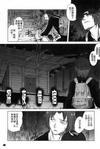第117页图