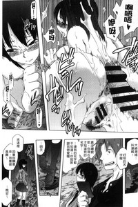 第133页图