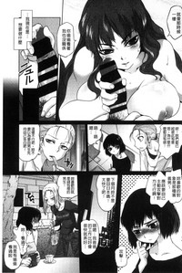 第141页图