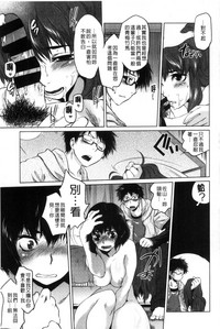 第145页图
