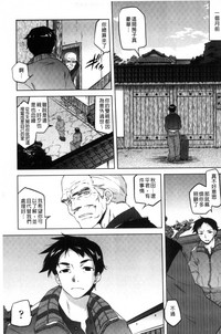 第177页图